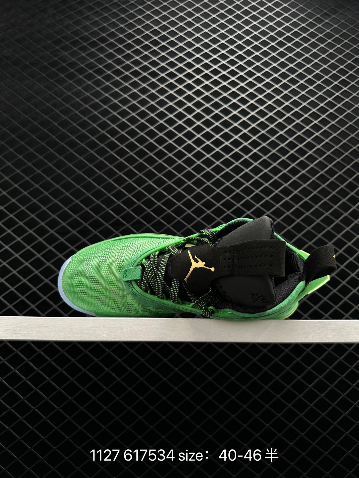 Nike Air Jordan XXXVII Zion PF AJ37